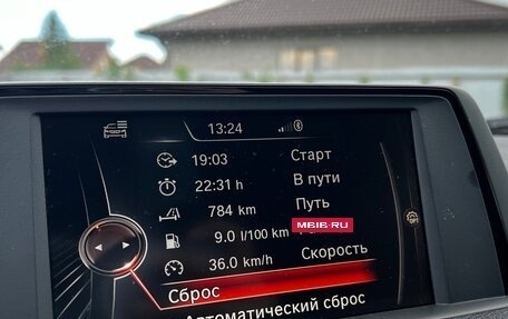 BMW 3 серия, 2015 год, 1 999 000 рублей, 22 фотография