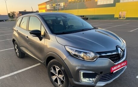 Renault Kaptur I рестайлинг, 2020 год, 1 050 000 рублей, 4 фотография