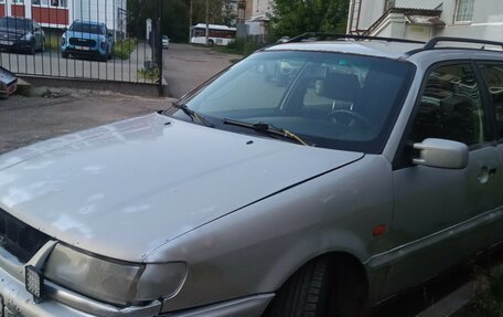 Volkswagen Passat B4, 1995 год, 210 000 рублей, 2 фотография
