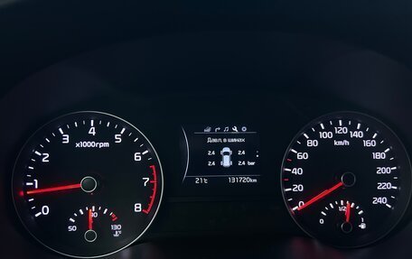 KIA Sportage IV рестайлинг, 2016 год, 1 700 000 рублей, 12 фотография