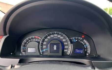 Toyota Camry, 2012 год, 1 650 000 рублей, 2 фотография