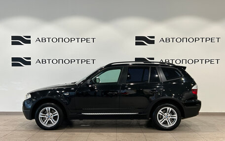 BMW X3, 2007 год, 899 000 рублей, 4 фотография