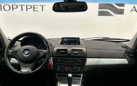 BMW X3, 2007 год, 899 000 рублей, 17 фотография