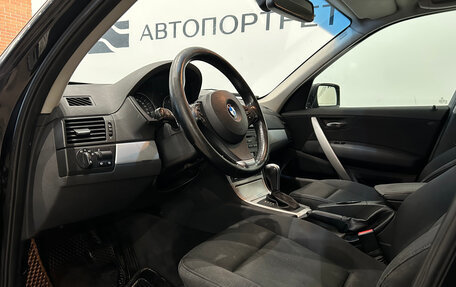 BMW X3, 2007 год, 899 000 рублей, 15 фотография