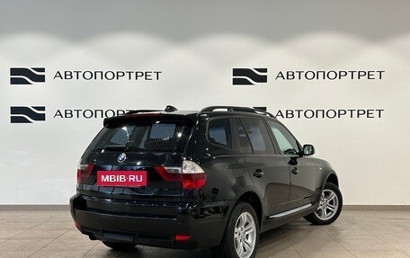 BMW X3, 2007 год, 899 000 рублей, 7 фотография
