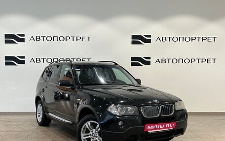 BMW X3, 2007 год, 899 000 рублей, 10 фотография