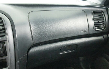 Hyundai Sonata IV рестайлинг, 2006 год, 449 000 рублей, 14 фотография