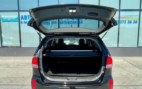 KIA Sorento II рестайлинг, 2018 год, 2 035 000 рублей, 17 фотография