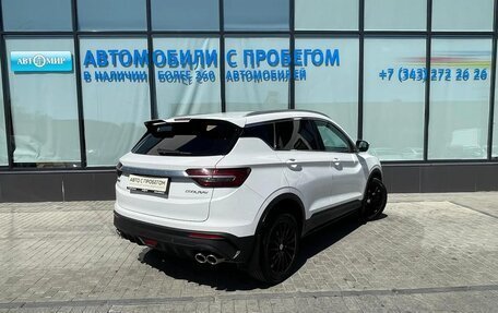 Geely Coolray I, 2021 год, 1 460 000 рублей, 5 фотография