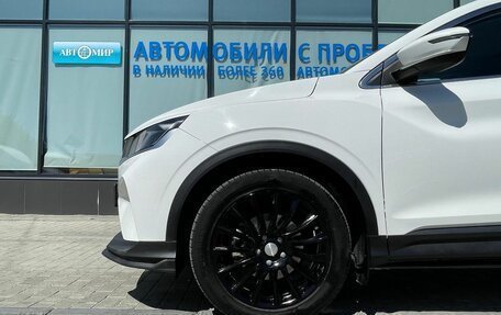 Geely Coolray I, 2021 год, 1 460 000 рублей, 19 фотография