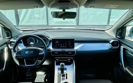Geely Coolray I, 2021 год, 1 460 000 рублей, 11 фотография