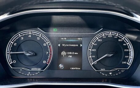 Geely Coolray I, 2021 год, 1 460 000 рублей, 17 фотография