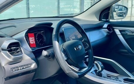 Geely Coolray I, 2021 год, 1 460 000 рублей, 9 фотография