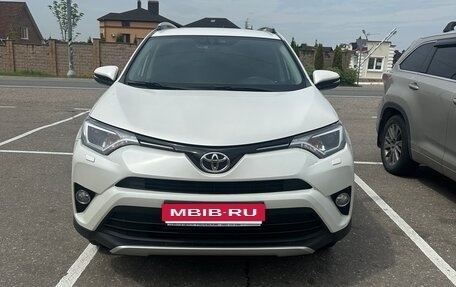 Toyota RAV4, 2016 год, 2 530 000 рублей, 2 фотография