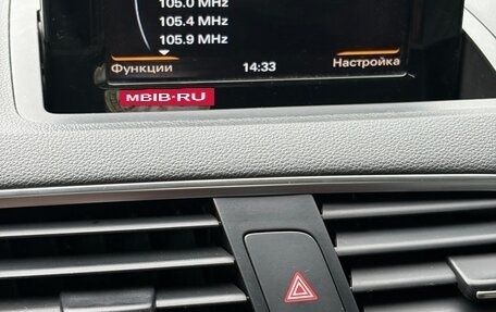 Audi Q3, 2014 год, 1 550 000 рублей, 7 фотография