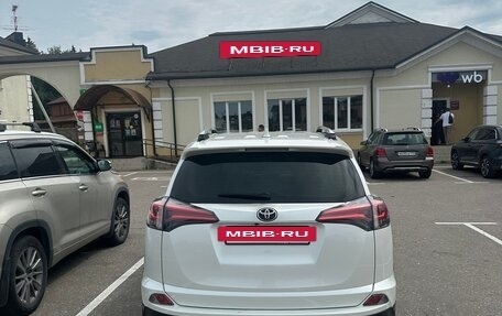 Toyota RAV4, 2016 год, 2 530 000 рублей, 4 фотография