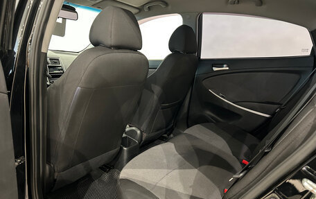 Hyundai Solaris II рестайлинг, 2012 год, 679 000 рублей, 13 фотография