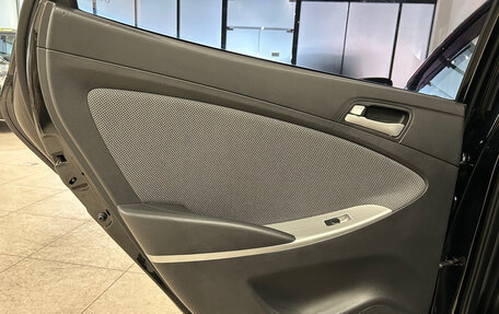 Hyundai Solaris II рестайлинг, 2012 год, 679 000 рублей, 14 фотография