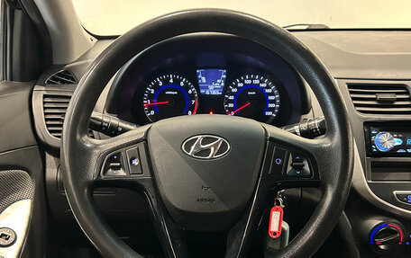 Hyundai Solaris II рестайлинг, 2012 год, 679 000 рублей, 20 фотография