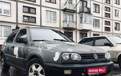 Volkswagen Golf III, 1993 год, 1 фотография