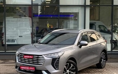 Haval Jolion, 2022 год, 1 450 111 рублей, 1 фотография