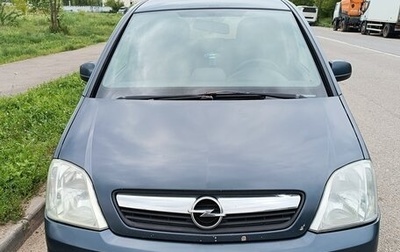 Opel Meriva, 2008 год, 340 000 рублей, 1 фотография