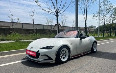 Mazda MX-5, 2021 год, 1 950 596 рублей, 1 фотография