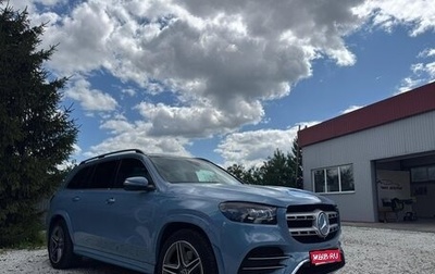 Mercedes-Benz GLS, 2021 год, 9 900 000 рублей, 1 фотография