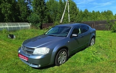 Dodge Avenger II рестайлинг, 2007 год, 535 000 рублей, 1 фотография