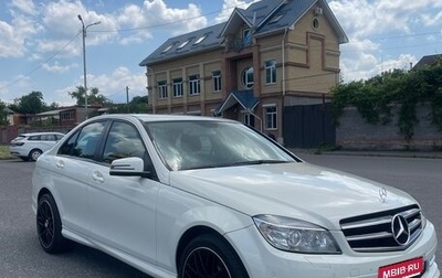 Mercedes-Benz C-Класс, 2010 год, 1 120 000 рублей, 1 фотография