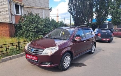 Geely MK Cross I, 2011 год, 315 000 рублей, 1 фотография