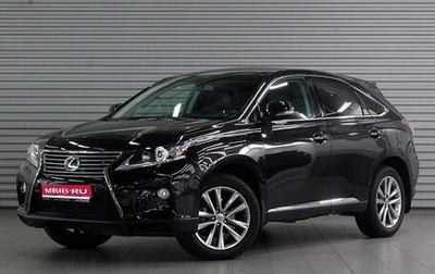 Lexus RX III, 2015 год, 3 000 000 рублей, 1 фотография