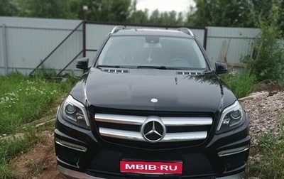 Mercedes-Benz GL-Класс, 2014 год, 3 250 000 рублей, 1 фотография