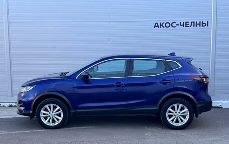 Nissan Qashqai, 2020 год, 1 750 000 рублей, 2 фотография