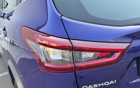 Nissan Qashqai, 2020 год, 1 750 000 рублей, 10 фотография