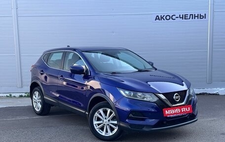 Nissan Qashqai, 2020 год, 1 750 000 рублей, 7 фотография