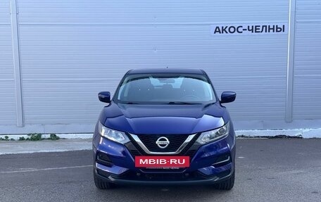 Nissan Qashqai, 2020 год, 1 750 000 рублей, 8 фотография