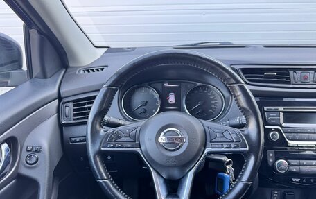 Nissan Qashqai, 2020 год, 1 750 000 рублей, 14 фотография