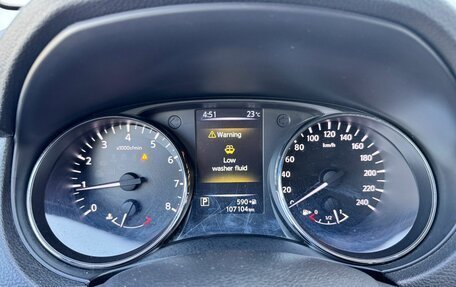 Nissan Qashqai, 2020 год, 1 750 000 рублей, 15 фотография