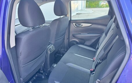 Nissan Qashqai, 2020 год, 1 750 000 рублей, 24 фотография