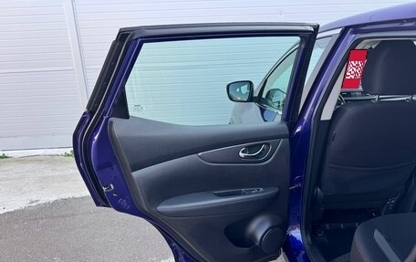 Nissan Qashqai, 2020 год, 1 750 000 рублей, 23 фотография
