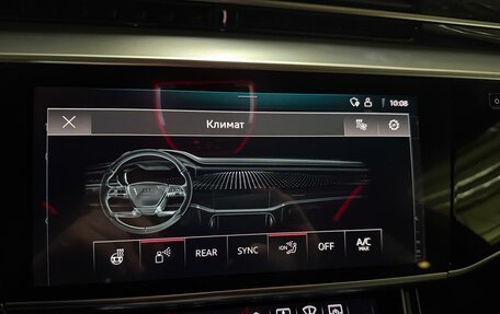 Audi A8, 2023 год, 13 000 000 рублей, 12 фотография