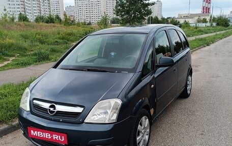 Opel Meriva, 2008 год, 340 000 рублей, 9 фотография