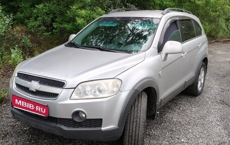 Chevrolet Captiva I, 2008 год, 850 000 рублей, 11 фотография