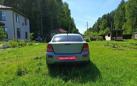 Dodge Avenger II рестайлинг, 2007 год, 535 000 рублей, 7 фотография