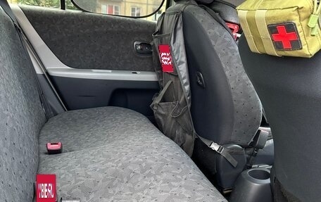 Toyota Vitz, 2009 год, 525 000 рублей, 10 фотография