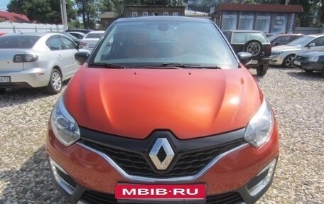 Renault Kaptur I рестайлинг, 2017 год, 1 485 000 рублей, 3 фотография
