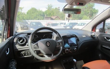 Renault Kaptur I рестайлинг, 2017 год, 1 485 000 рублей, 19 фотография