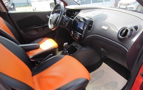 Renault Kaptur I рестайлинг, 2017 год, 1 485 000 рублей, 21 фотография