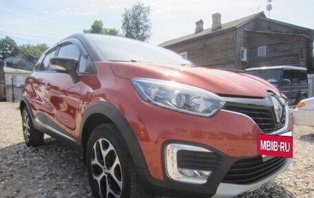 Renault Kaptur I рестайлинг, 2017 год, 1 485 000 рублей, 13 фотография